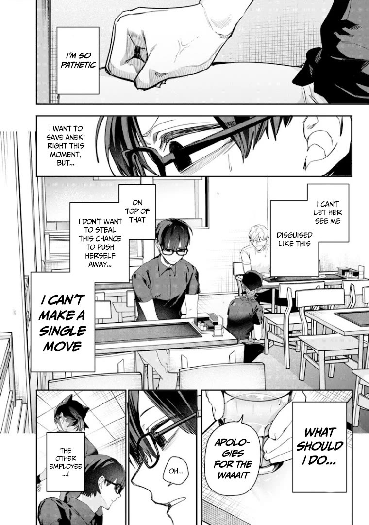 The Story of Making My Bitchy Gal Sister Understand Chapter 55 page 3 - Chapter 55: 「Part-time②」