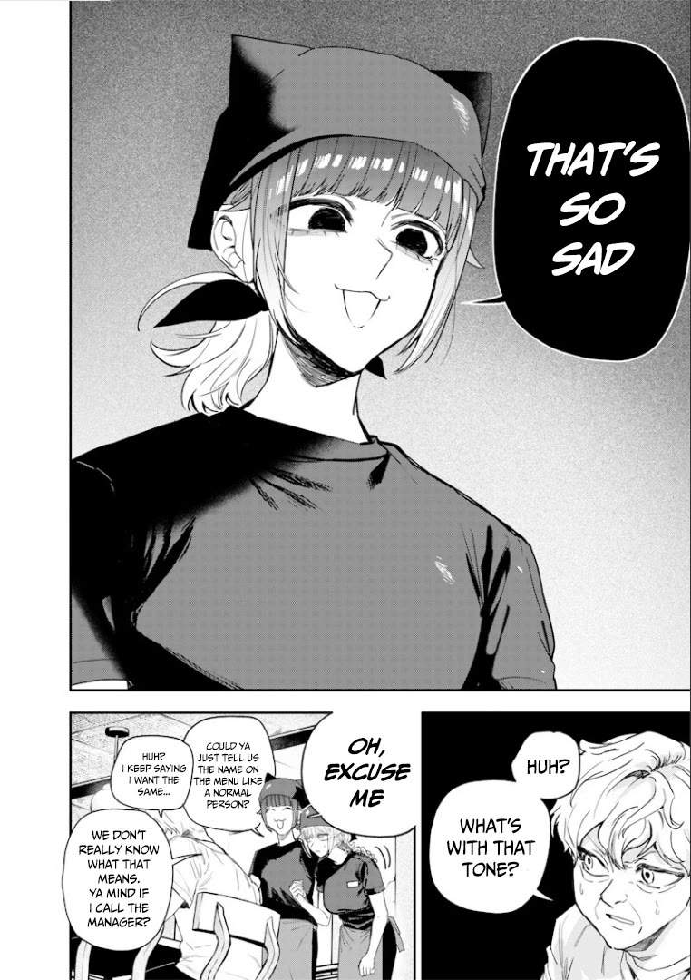 The Story of Making My Bitchy Gal Sister Understand Chapter 55 page 5 - Chapter 55: 「Part-time②」