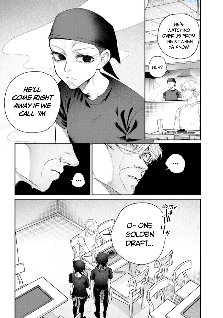 The Story of Making My Bitchy Gal Sister Understand Chapter 55 page 6 - Chapter 55: 「Part-time②」