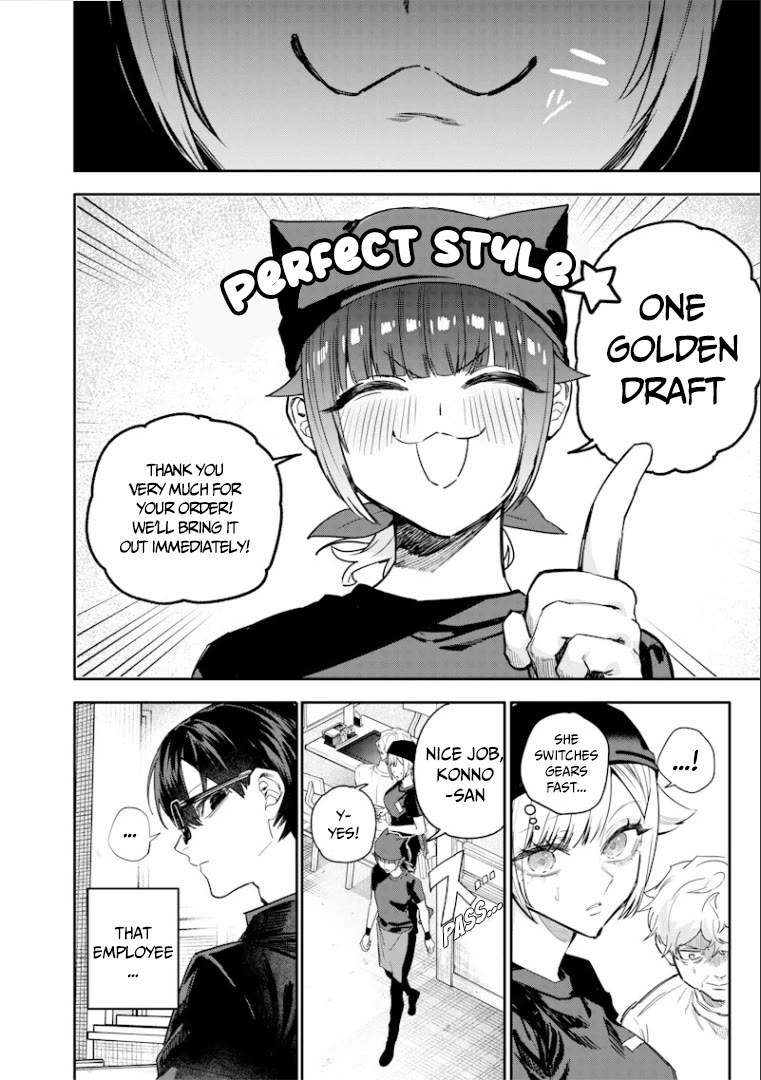 The Story of Making My Bitchy Gal Sister Understand Chapter 55 page 7 - Chapter 55: 「Part-time②」