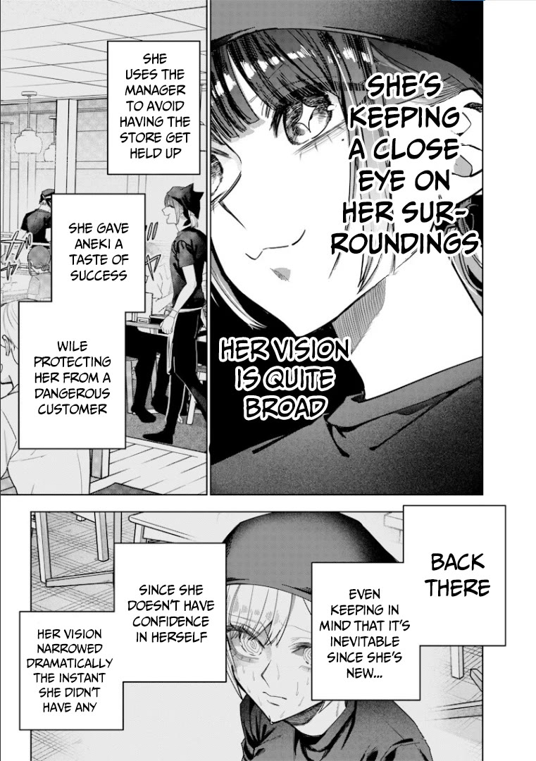 The Story of Making My Bitchy Gal Sister Understand Chapter 55 page 8 - Chapter 55: 「Part-time②」