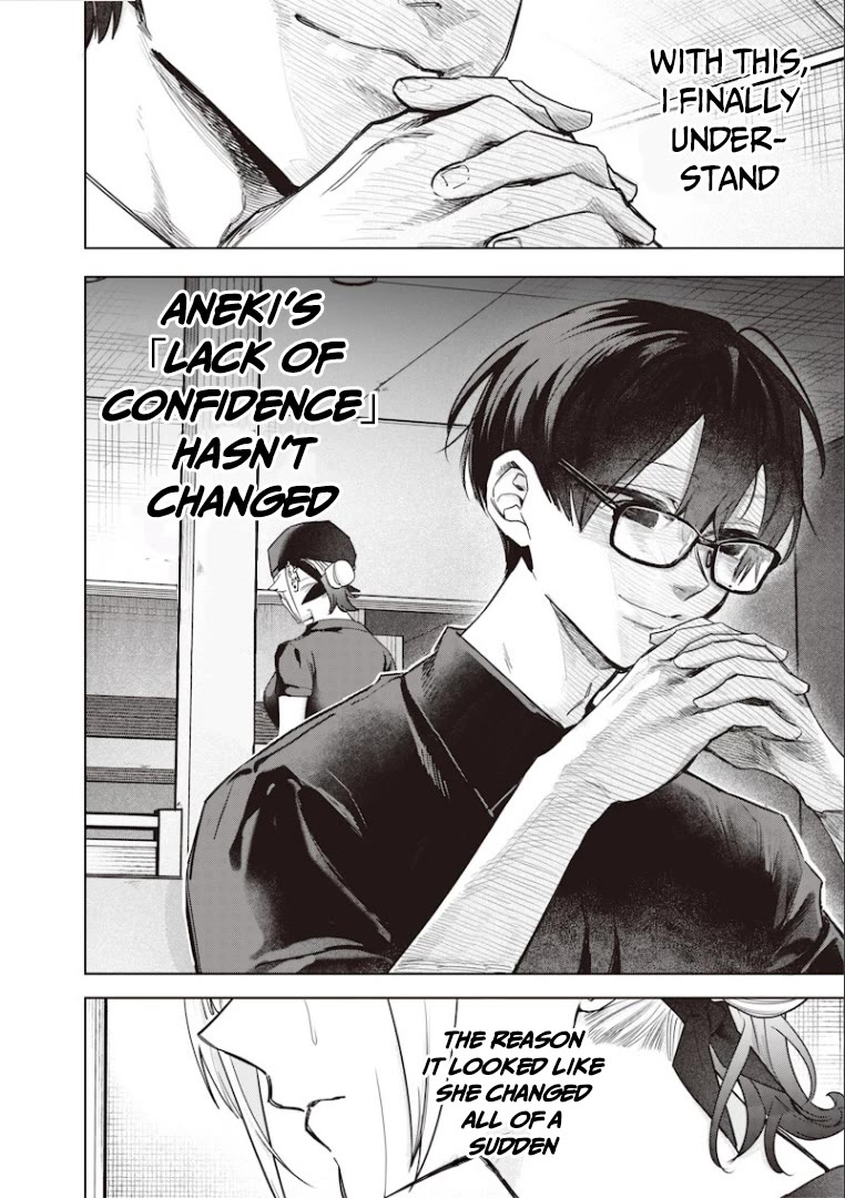 The Story of Making My Bitchy Gal Sister Understand Chapter 55 page 9 - Chapter 55: 「Part-time②」