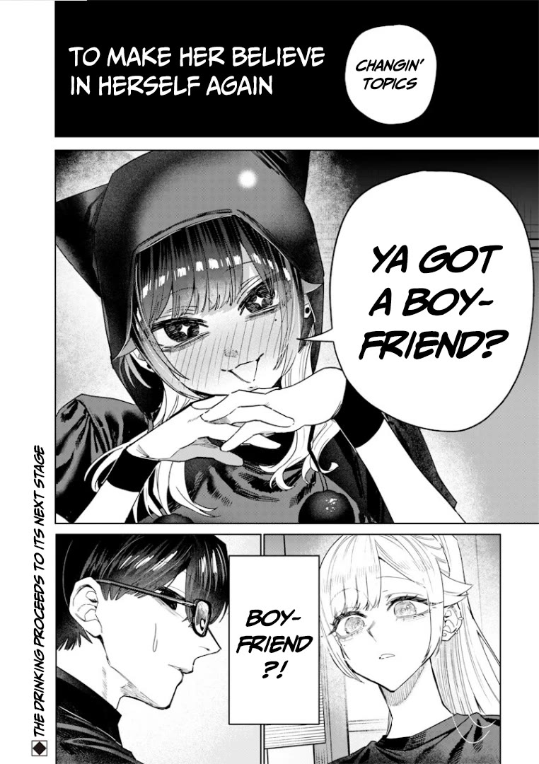 The Story of Making My Bitchy Gal Sister Understand Chapter 56 page 11 - Chapter 56: 「Part-time ③」