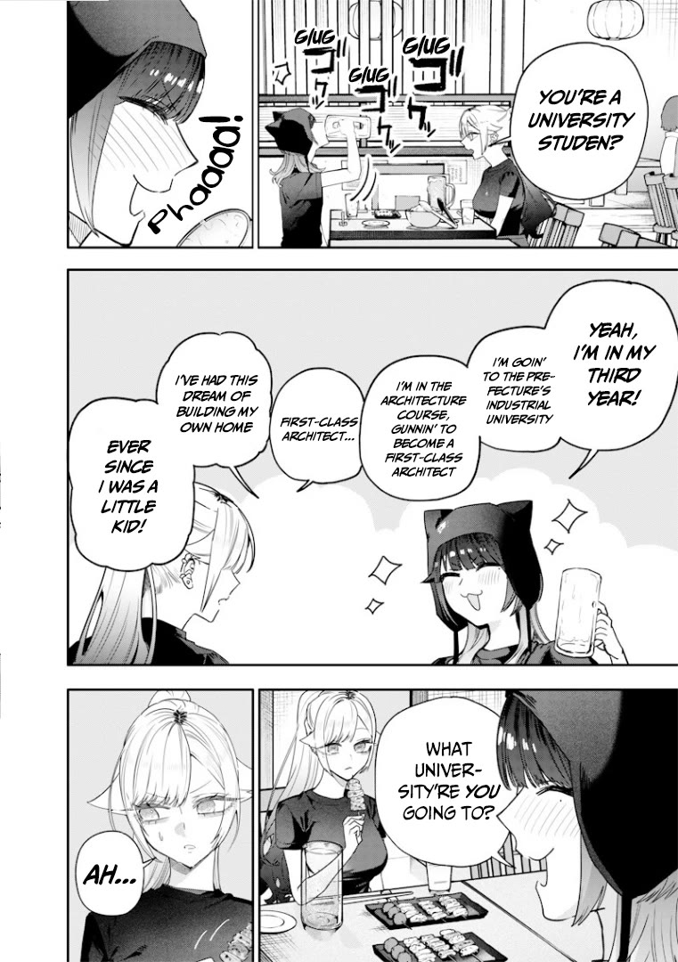 The Story of Making My Bitchy Gal Sister Understand Chapter 56 page 5 - Chapter 56: 「Part-time ③」