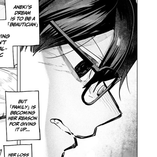 The Story of Making My Bitchy Gal Sister Understand Chapter 56: 「Part-time ③」 cover