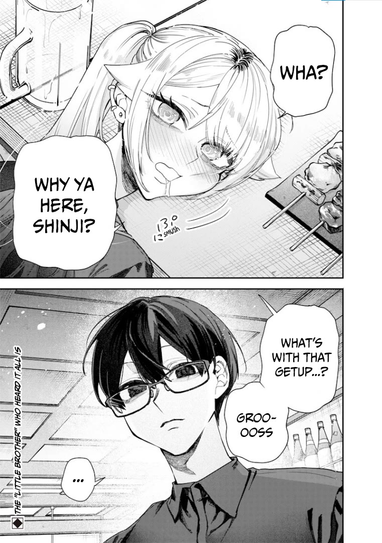 The Story of Making My Bitchy Gal Sister Understand Chapter 57 page 10 - Chapter 57: 「Part-time ④」