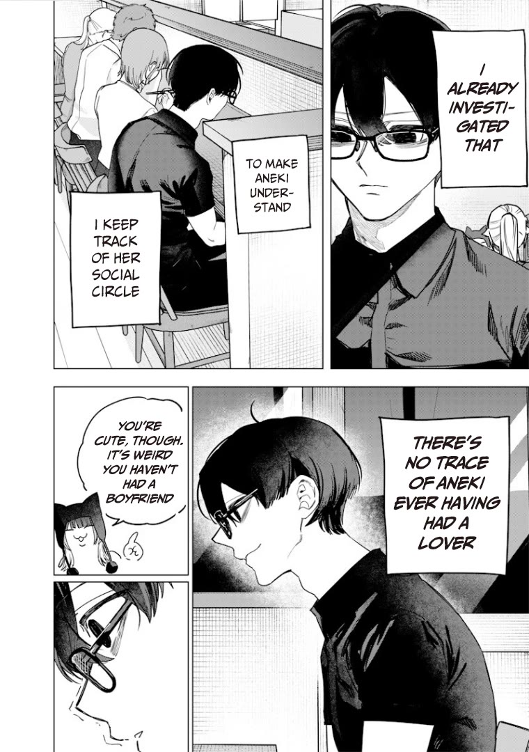 The Story of Making My Bitchy Gal Sister Understand Chapter 57 page 3 - Chapter 57: 「Part-time ④」