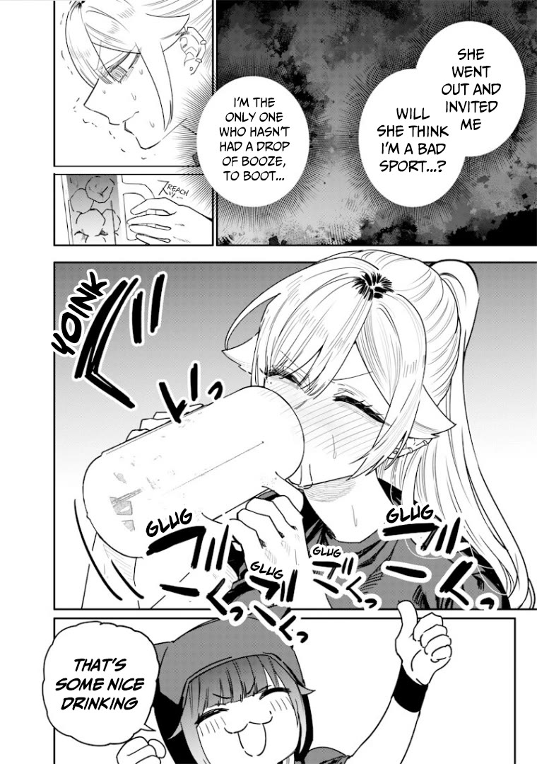 The Story of Making My Bitchy Gal Sister Understand Chapter 57 page 5 - Chapter 57: 「Part-time ④」