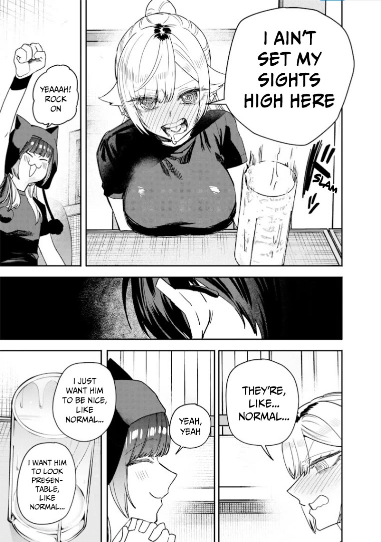 The Story of Making My Bitchy Gal Sister Understand Chapter 57 page 6 - Chapter 57: 「Part-time ④」