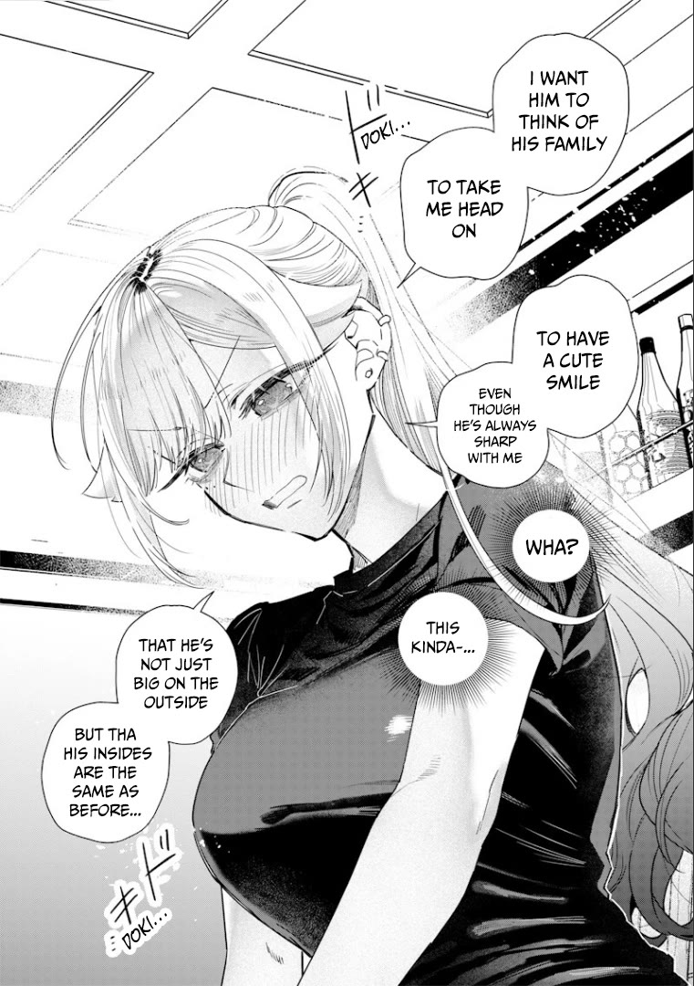 The Story of Making My Bitchy Gal Sister Understand Chapter 57 page 7 - Chapter 57: 「Part-time ④」