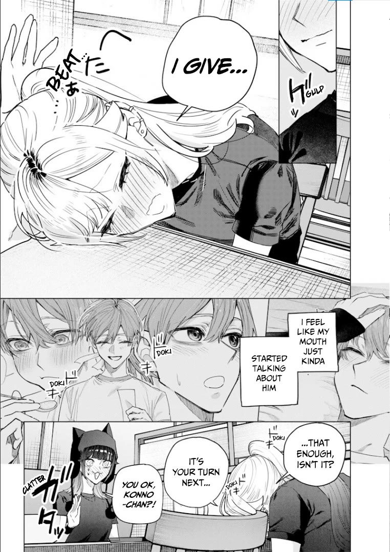 The Story of Making My Bitchy Gal Sister Understand Chapter 57 page 8 - Chapter 57: 「Part-time ④」
