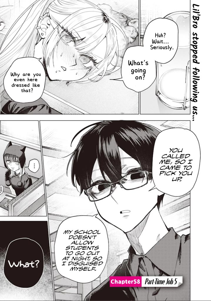 The Story of Making My Bitchy Gal Sister Understand Chapter 58 page 1 - Chapter 58: 『Part Time-Job』5