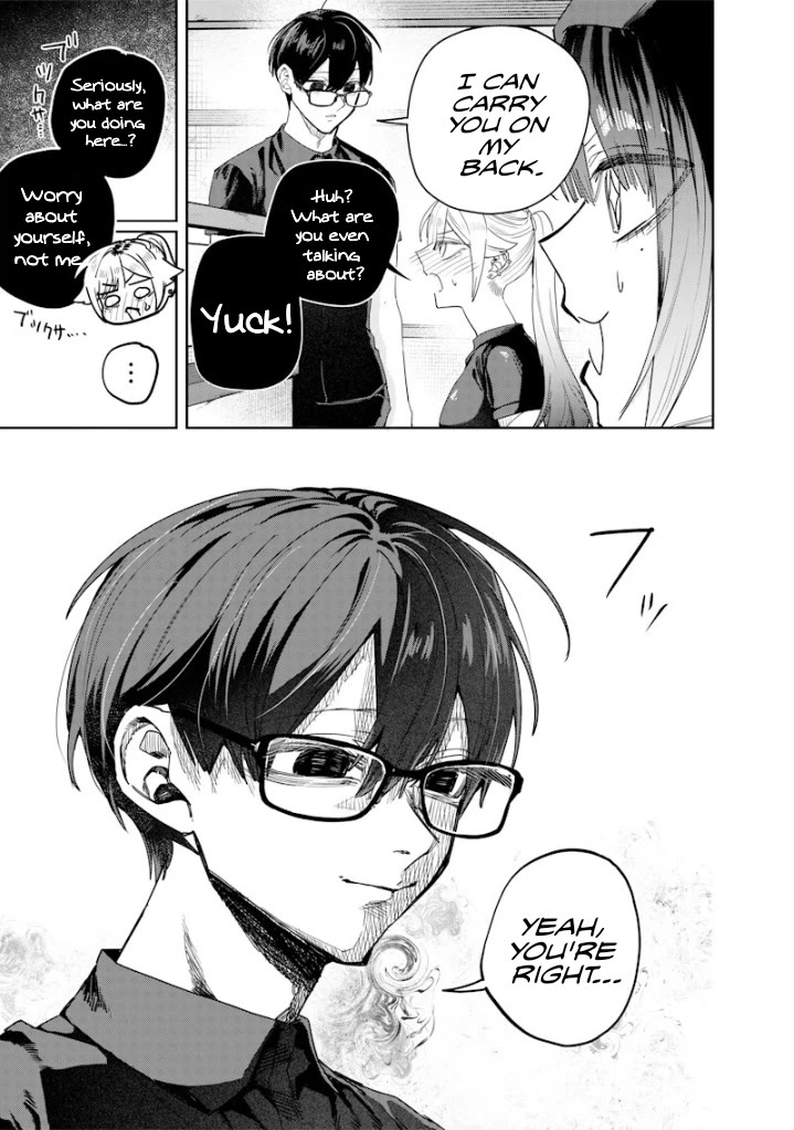 The Story of Making My Bitchy Gal Sister Understand Chapter 58 page 3 - Chapter 58: 『Part Time-Job』5