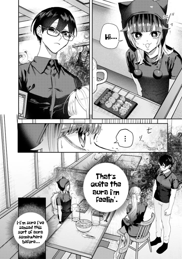 The Story of Making My Bitchy Gal Sister Understand Chapter 58 page 4 - Chapter 58: 『Part Time-Job』5