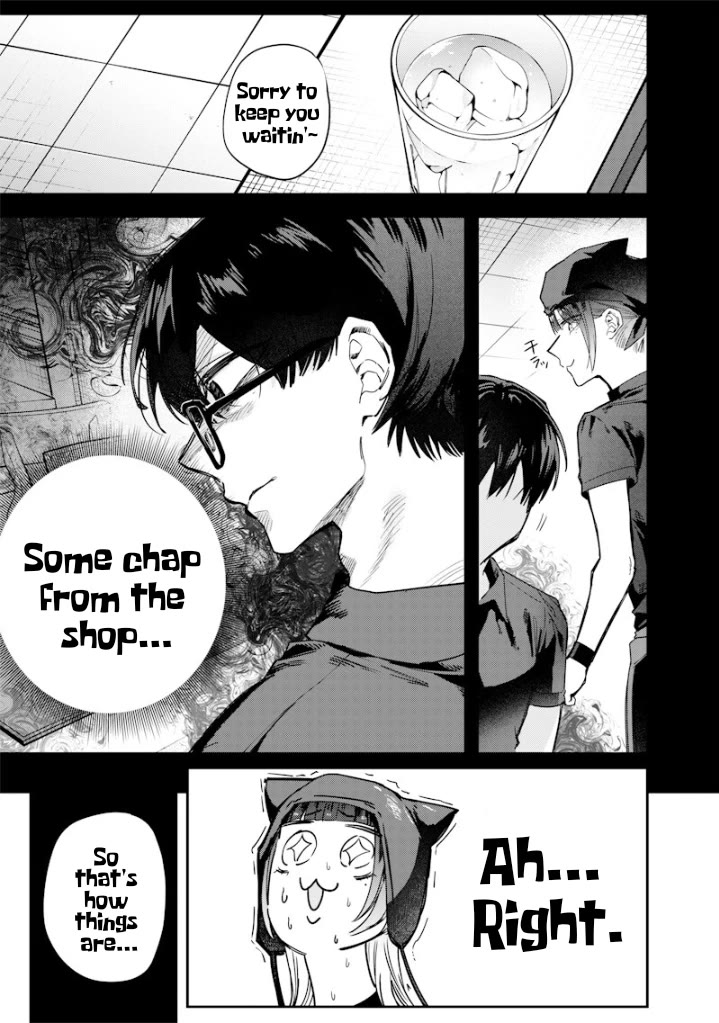 The Story of Making My Bitchy Gal Sister Understand Chapter 58 page 5 - Chapter 58: 『Part Time-Job』5