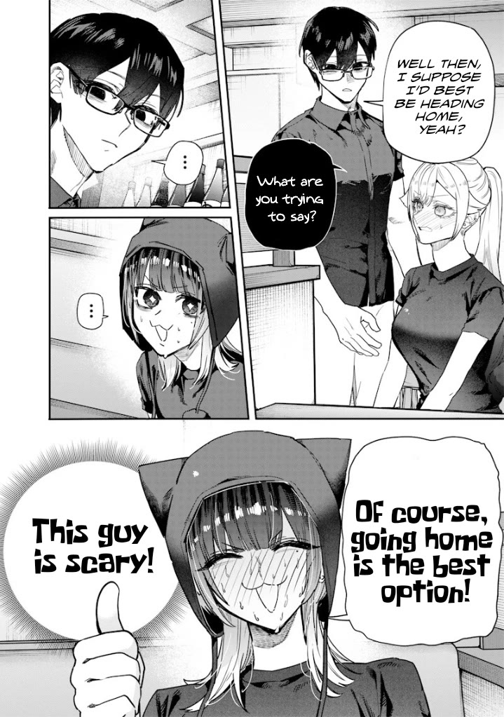 The Story of Making My Bitchy Gal Sister Understand Chapter 58 page 6 - Chapter 58: 『Part Time-Job』5