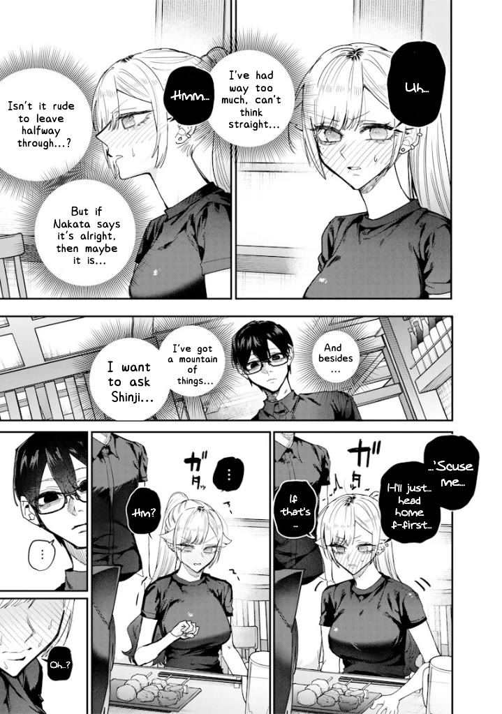 The Story of Making My Bitchy Gal Sister Understand Chapter 58 page 7 - Chapter 58: 『Part Time-Job』5