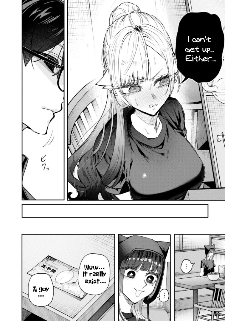 The Story of Making My Bitchy Gal Sister Understand Chapter 58 page 8 - Chapter 58: 『Part Time-Job』5