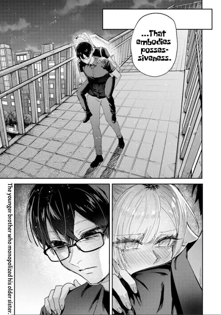 The Story of Making My Bitchy Gal Sister Understand Chapter 58 page 9 - Chapter 58: 『Part Time-Job』5