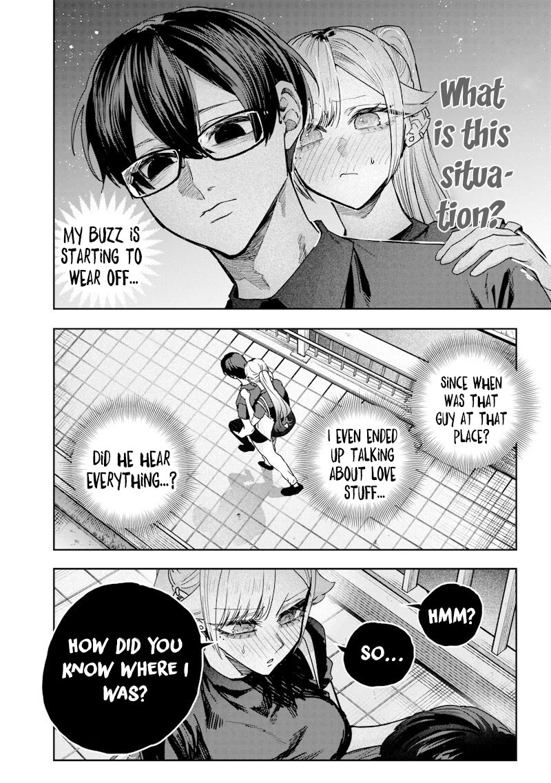 The Story of Making My Bitchy Gal Sister Understand Chapter 59 page 3 - Chapter 59: Piggyback Ride ①