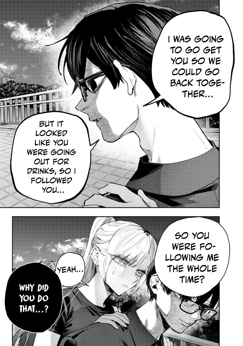 The Story of Making My Bitchy Gal Sister Understand Chapter 59 page 4 - Chapter 59: Piggyback Ride ①