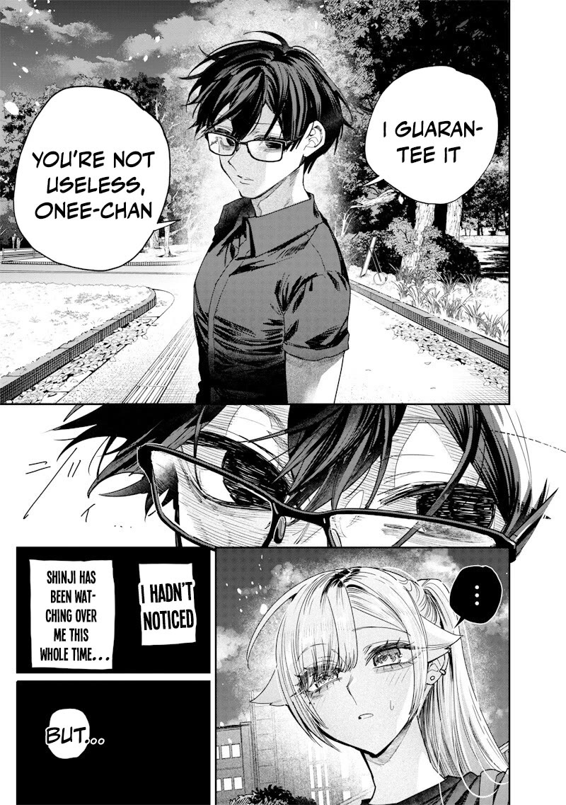 The Story of Making My Bitchy Gal Sister Understand Chapter 59 page 8 - Chapter 59: Piggyback Ride ①