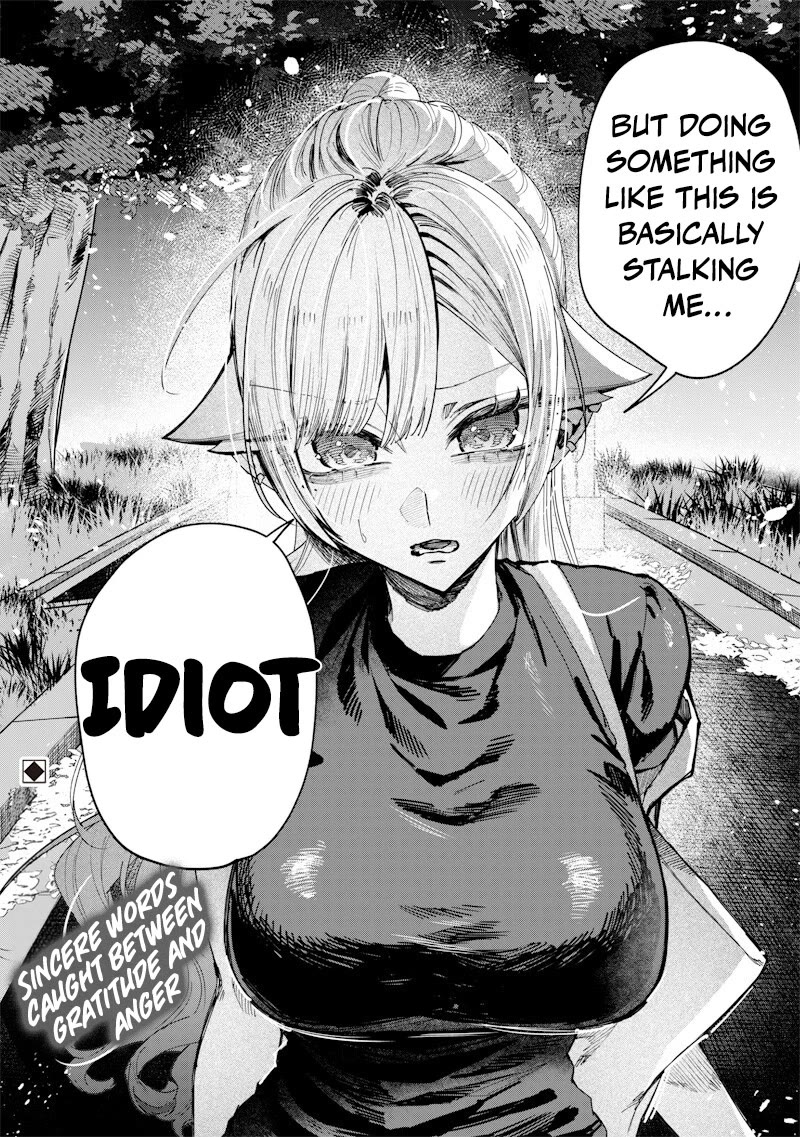 The Story of Making My Bitchy Gal Sister Understand Chapter 59 page 9 - Chapter 59: Piggyback Ride ①
