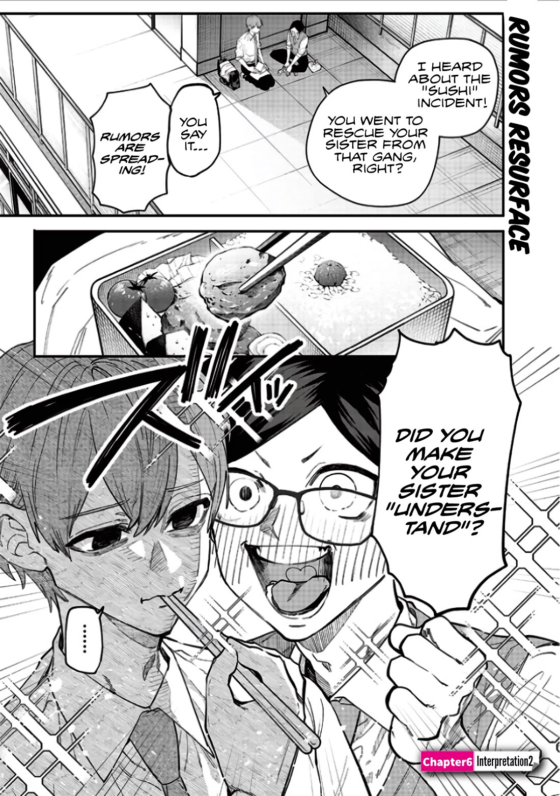 The Story of Making My Bitchy Gal Sister Understand Chapter 6 page 1 - Chapter 6: 「Interpretation 2」