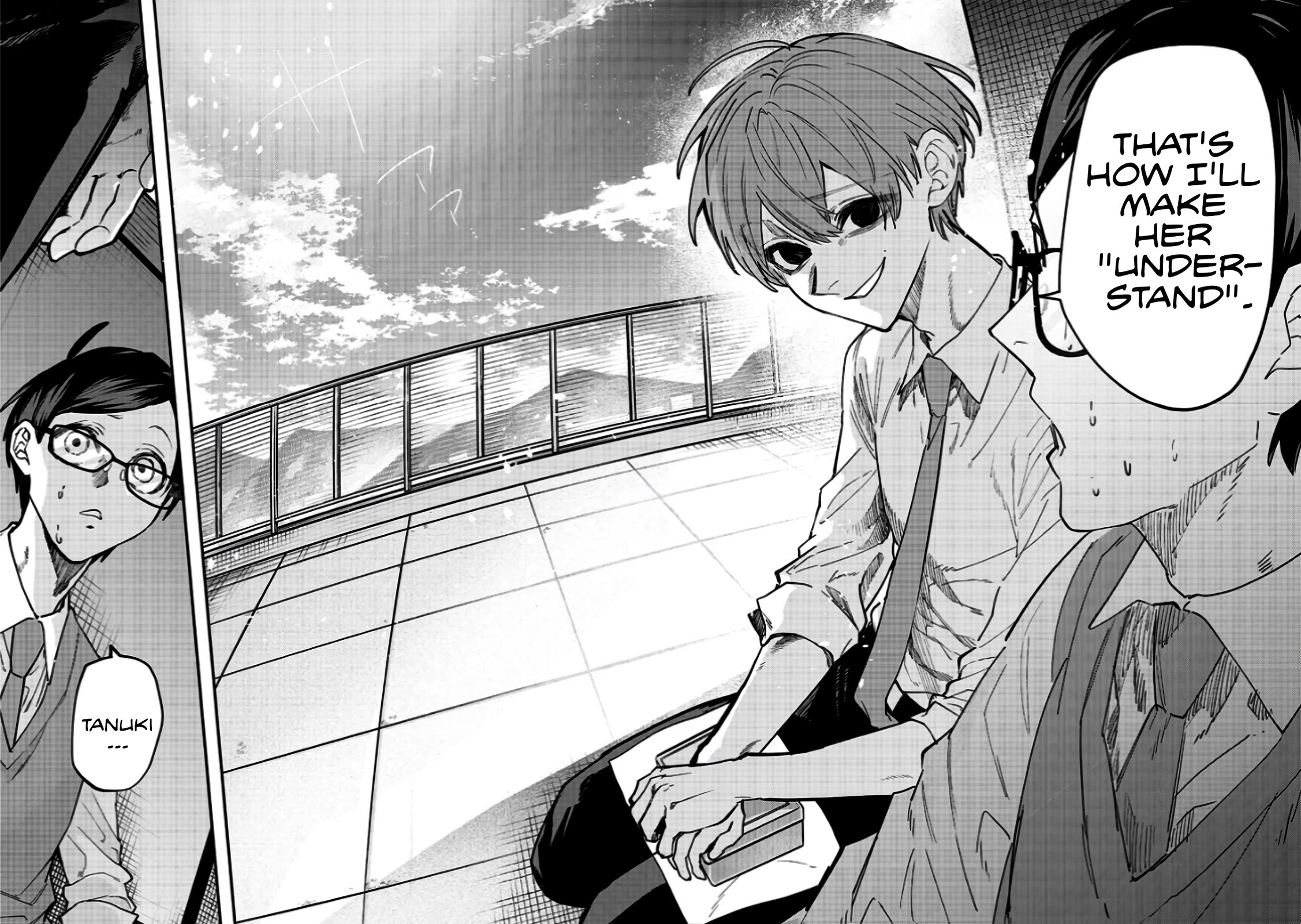 The Story of Making My Bitchy Gal Sister Understand Chapter 6 page 6 - Chapter 6: 「Interpretation 2」