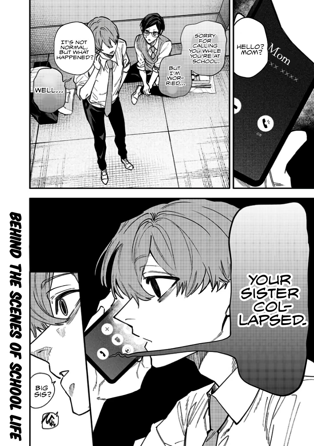 The Story of Making My Bitchy Gal Sister Understand Chapter 6 page 9 - Chapter 6: 「Interpretation 2」