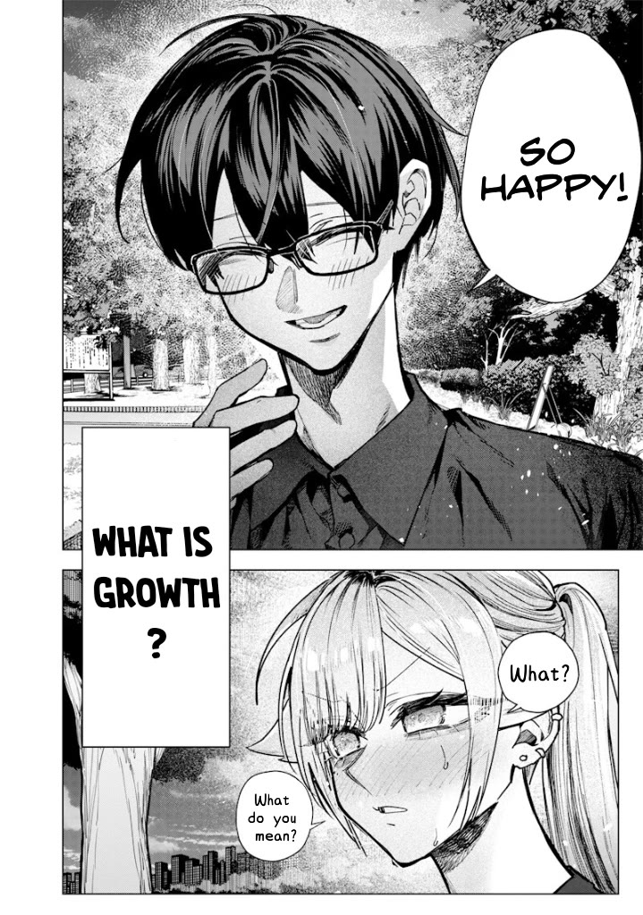 The Story of Making My Bitchy Gal Sister Understand Chapter 60 page 2 - Chapter 60: 『Piggyback Ride 2』