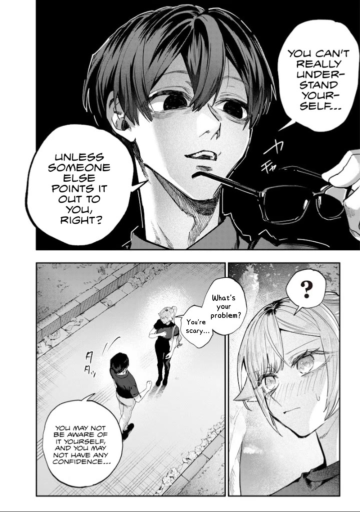 The Story of Making My Bitchy Gal Sister Understand Chapter 60 page 3 - Chapter 60: 『Piggyback Ride 2』
