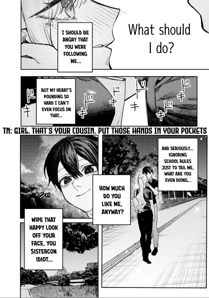The Story of Making My Bitchy Gal Sister Understand Chapter 60 page 6 - Chapter 60: 『Piggyback Ride 2』