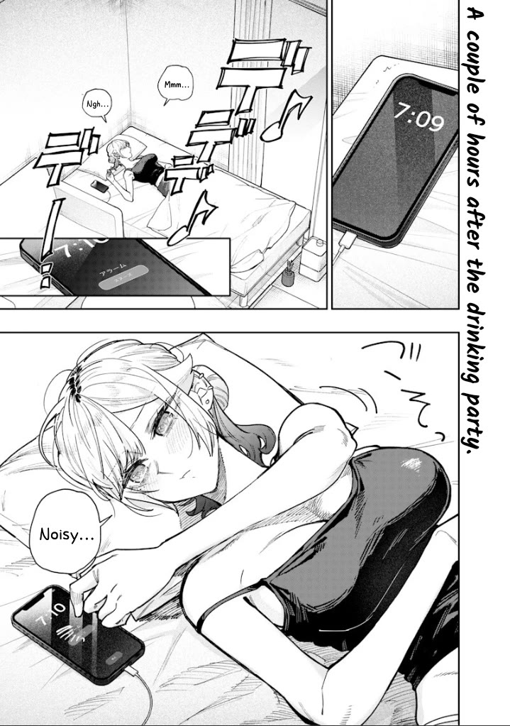 The Story of Making My Bitchy Gal Sister Understand Chapter 61 page 1 - Chapter 61: 『Breakfast』