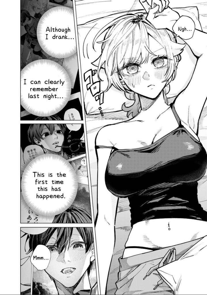 The Story of Making My Bitchy Gal Sister Understand Chapter 61 page 2 - Chapter 61: 『Breakfast』