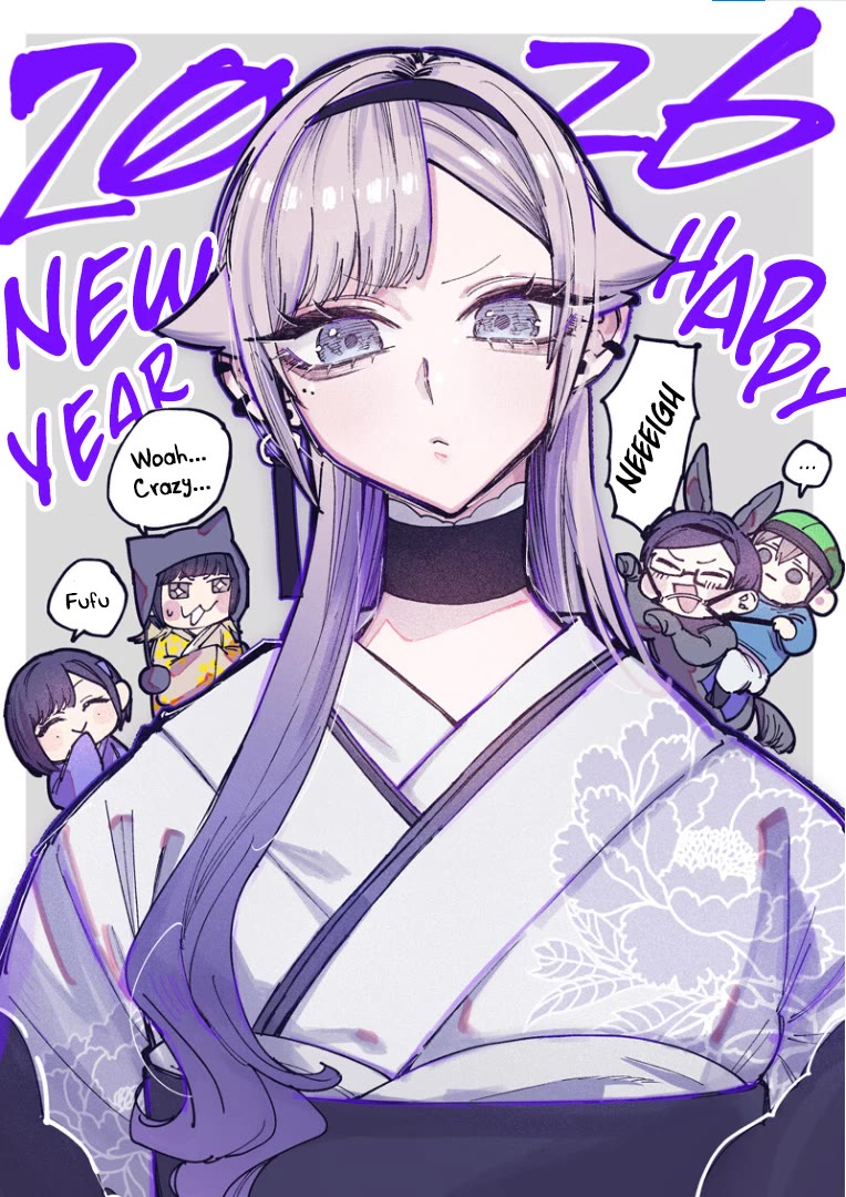 The Story of Making My Bitchy Gal Sister Understand Chapter 62.5 page 1 - Chapter 62.5: New Year's 2026