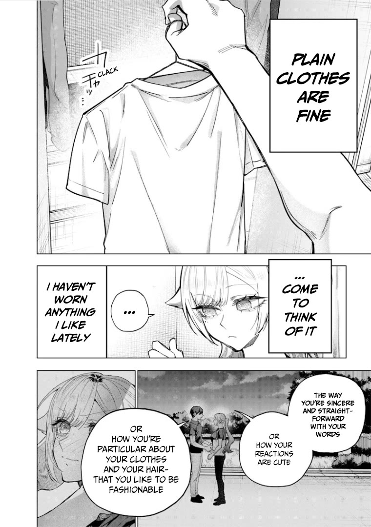 The Story of Making My Bitchy Gal Sister Understand Chapter 62 page 3 - Chapter 62: 「Underwear」