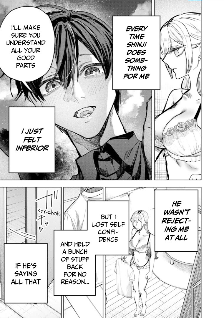 The Story of Making My Bitchy Gal Sister Understand Chapter 62 page 4 - Chapter 62: 「Underwear」
