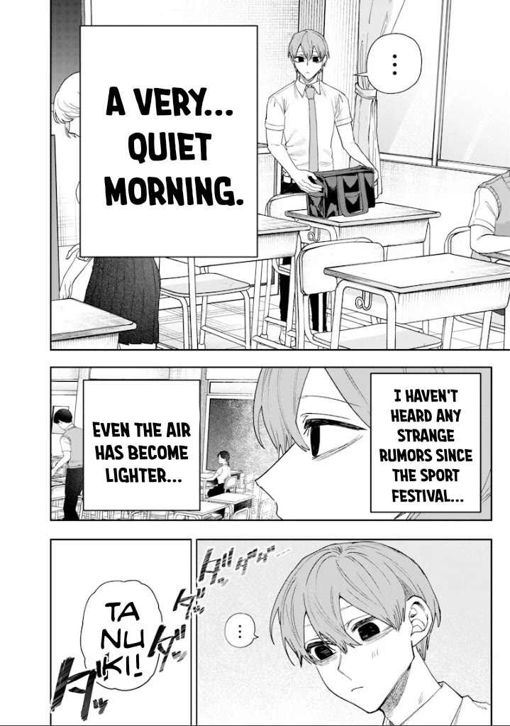 The Story of Making My Bitchy Gal Sister Understand Chapter 64 page 2 - Chapter 64: 『Confession』