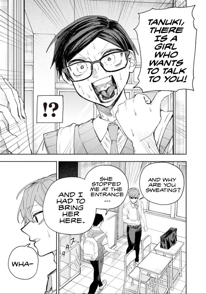 The Story of Making My Bitchy Gal Sister Understand Chapter 64 page 3 - Chapter 64: 『Confession』