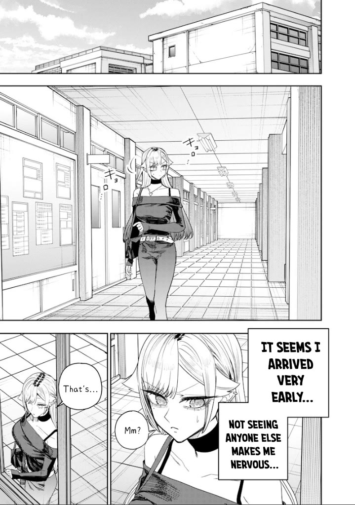 The Story of Making My Bitchy Gal Sister Understand Chapter 64 page 5 - Chapter 64: 『Confession』