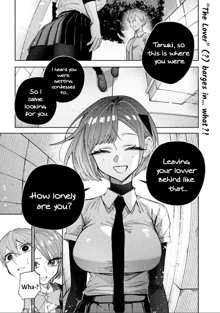 The Story of Making My Bitchy Gal Sister Understand Chapter 65 page 1 - Chapter 65: 『Distraction』