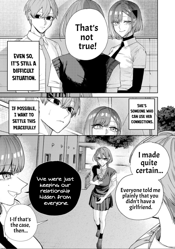 The Story of Making My Bitchy Gal Sister Understand Chapter 65 page 3 - Chapter 65: 『Distraction』