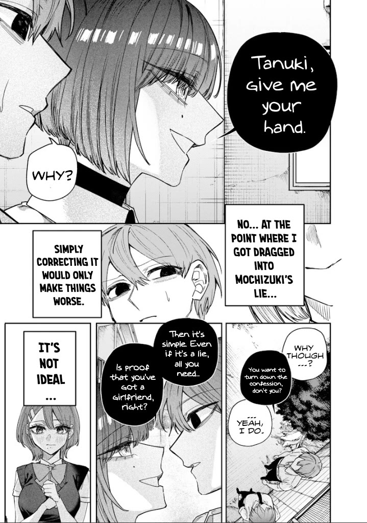 The Story of Making My Bitchy Gal Sister Understand Chapter 65 page 5 - Chapter 65: 『Distraction』