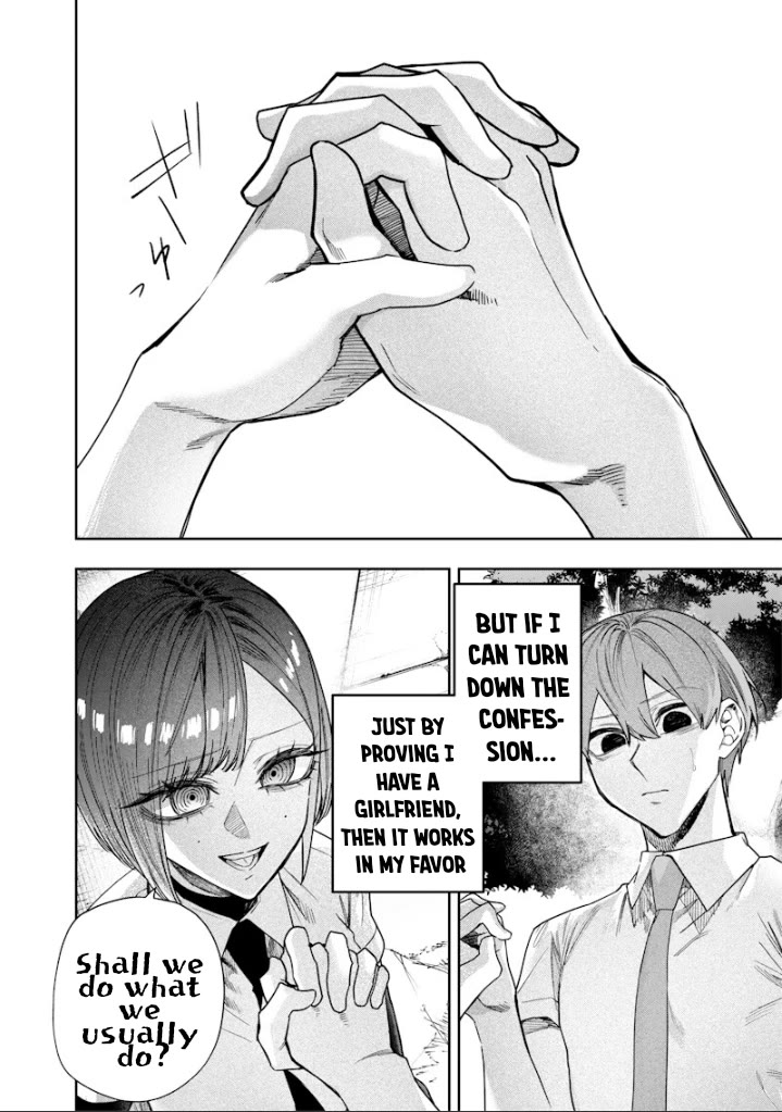 The Story of Making My Bitchy Gal Sister Understand Chapter 65 page 6 - Chapter 65: 『Distraction』