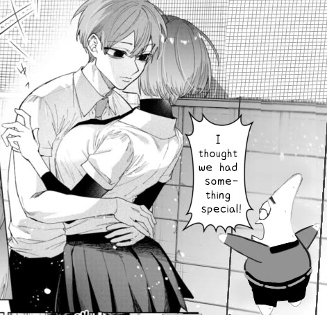 The Story of Making My Bitchy Gal Sister Understand Chapter 66.5 page 5 - Chapter 66.5: 『Snooping』