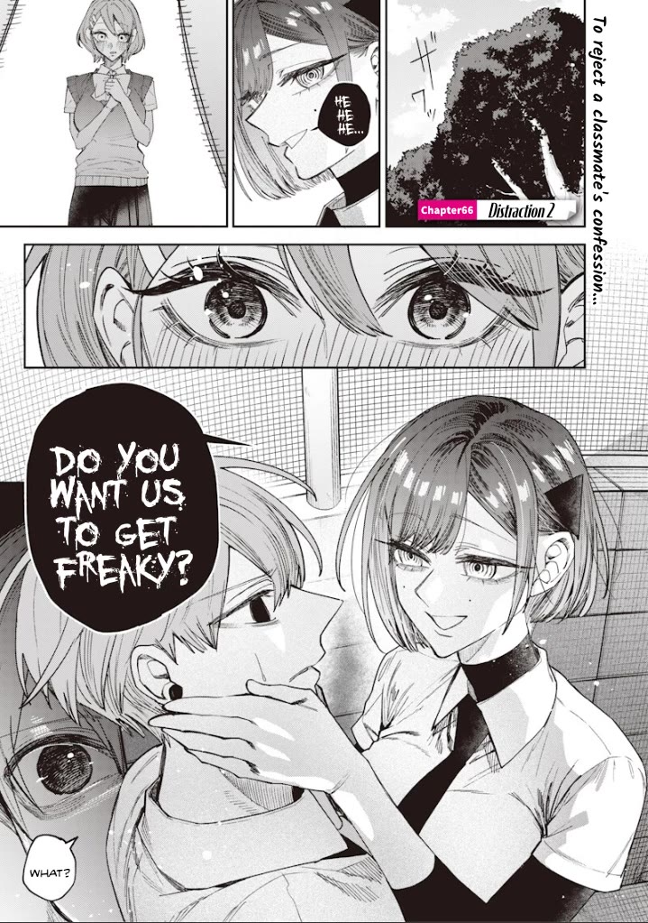 The Story of Making My Bitchy Gal Sister Understand Chapter 66 page 1 - Chapter 66: 『Distraction 2』