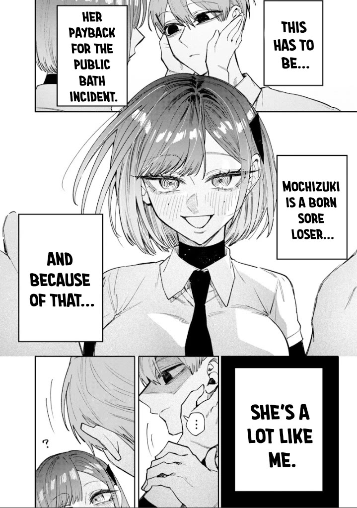 The Story of Making My Bitchy Gal Sister Understand Chapter 66 page 2 - Chapter 66: 『Distraction 2』