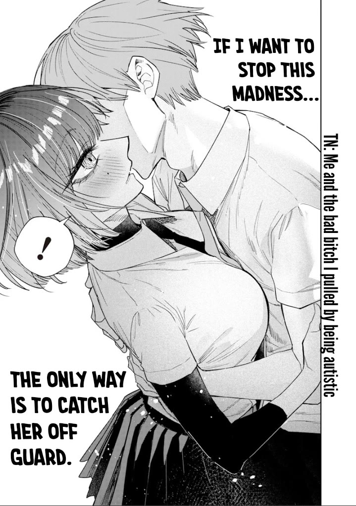 The Story of Making My Bitchy Gal Sister Understand Chapter 66 page 3 - Chapter 66: 『Distraction 2』