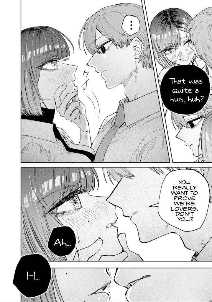 The Story of Making My Bitchy Gal Sister Understand Chapter 66 page 4 - Chapter 66: 『Distraction 2』